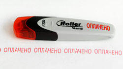 Colop Roller Stamp - Роликовый штамп